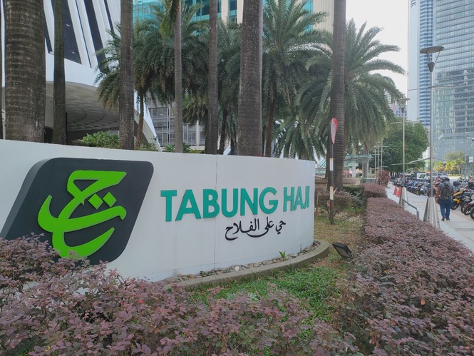 Image from: Tabung Haji nearly RM10 billion in asset sales aided recovery, RM2.6 billion losses later addressed