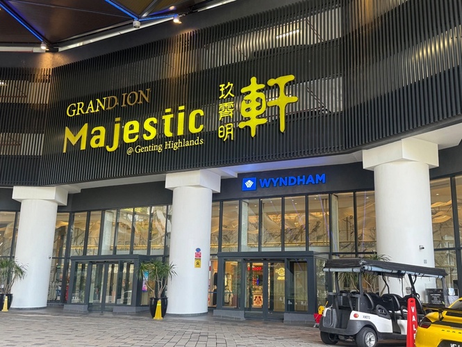 Image from: Wyndham Ion Majestic Hotel and 1001 Nights Hotel Brings Genting Highlands to Everse 2026