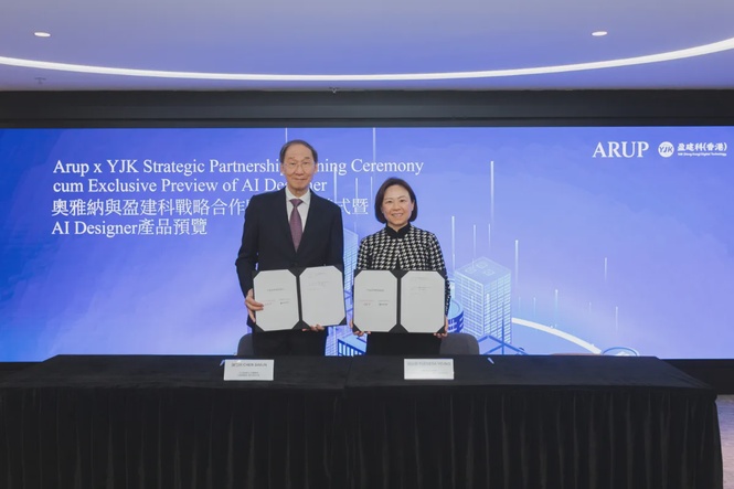 Image from: Arup partners YJK to launch AI Designer in Hong Kong to advance AI-enabled structural engineering