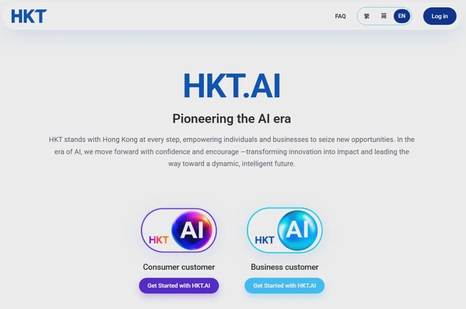 Image from: HKT unveils self-developed AI platform HKT.AI One-stop hub for global AI resources, advancing “AI for All” in Hong Kong