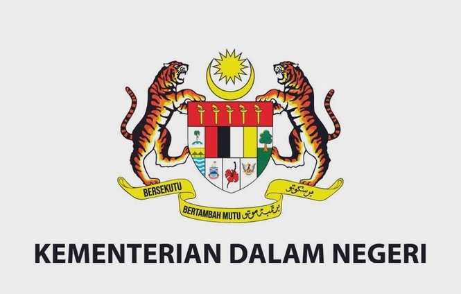 Image from: Home Ministry launches probe into Forest City ‘Network School’ over passport allegations