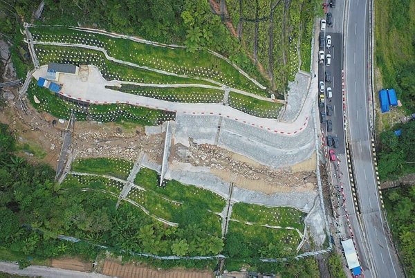 Image from: Lojing-Gua Musang slope restored after 2021 landslide damage