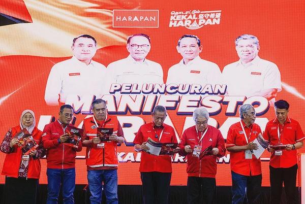 Image from: PH reveals manifesto with 10 key commitments