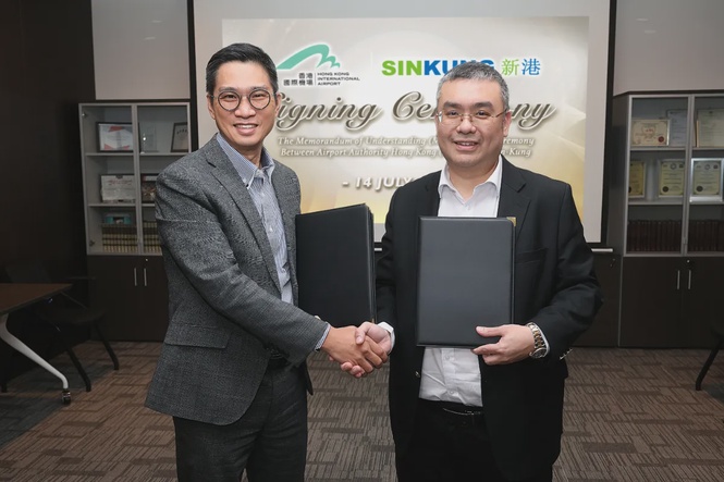 Image from: Sin-Kung Logistics partners HK airport authority to pursue regional air cargo opportunities