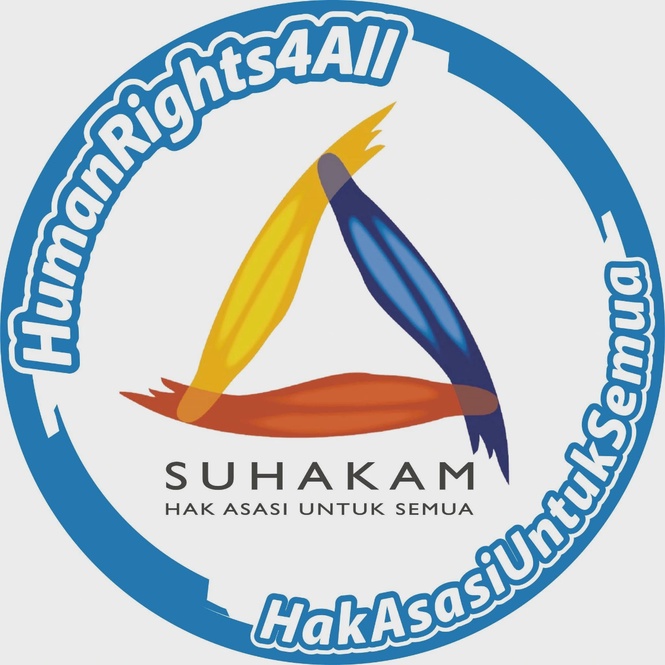 Image from: Government approved RM15.77 million grant to Suhakam in 2015, to cover operational costs