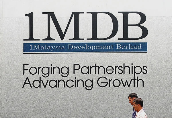 Image from: 1MDB, former CFO strike deal to drop USD5.64 billion suit