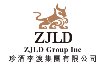 Image from: ZJLD Group Announces FY2026 Interim Results