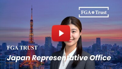 Image from: FGA Trust Establishes Tokyo Representative Office to Support Japan–Hong Kong Cross-Border Trust Enquiries