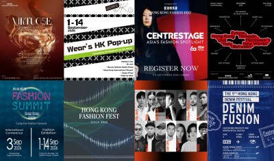 Image from: Hong Kong Fashion Fest presents eight flagship programmes for its third edition