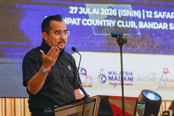 Image from: MARA forms task force to establish first teaching hospital, says Asyraf Wajdi