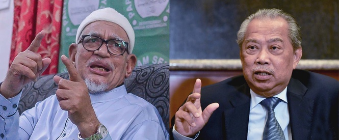 Image from: Bersatu no longer part of PN after announcing plans for new coalition: Hadi