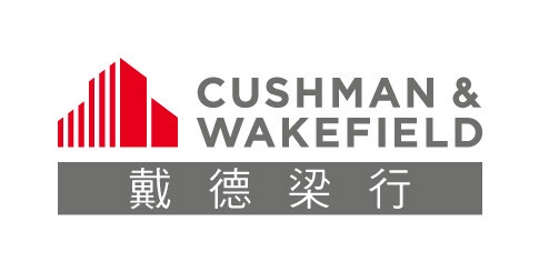 Image from: Cushman & Wakefield Speaks at RICS China Summit 2026, Sharing Insights into Global Assets and Technology Reshaping Under the New Landscape of the 15th Five-Year Plan