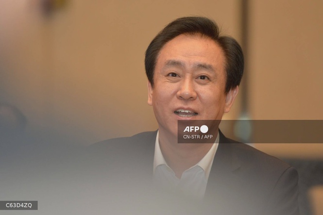 Image from: China jails founder, fines disgraced property giant Evergrande