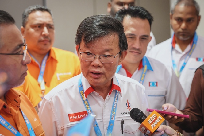 Image from: Penang PH to meet on Aug 8, to discuss election preparations