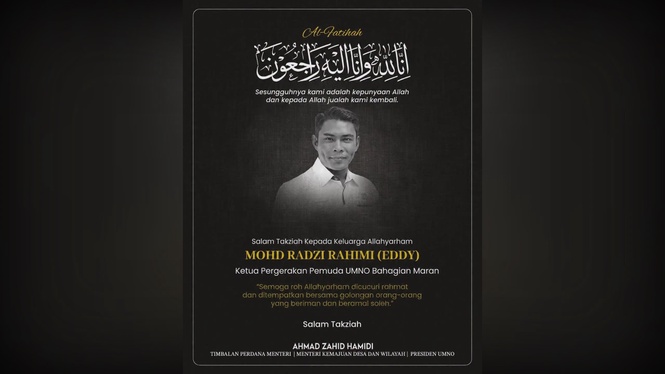 Image from: Mohd Radzi’s passing a huge loss to UMNO – Ahmad Zahid