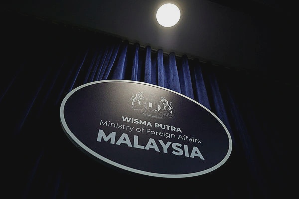 Image from: Nepal floods: 57 Malaysians uncontactable, Wisma Putra on 24-hour alert