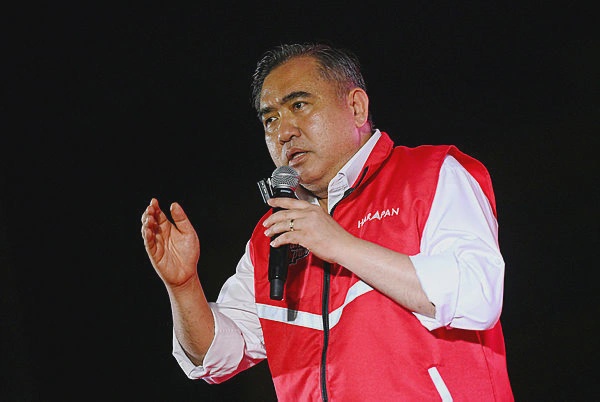 Image from: Johor DAP backs Loke to continue leading the party