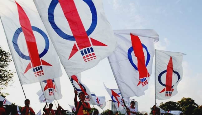 Image from: Perak DAP unanimously decides to remain in Unity Government