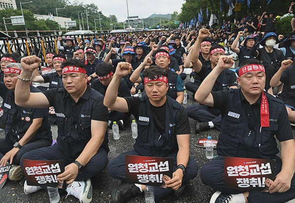 Image from: South Korean survivor fights for workplace harassment ‘justice’