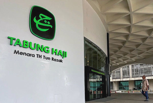 Image from: Asset quality, profit sources key to assess Tabung Haji’s financial strength – Expert