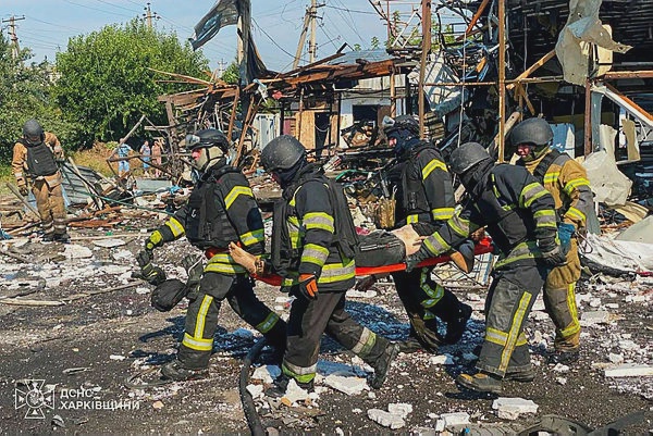 Image from: Russian rocket strike kills 10, injures 17 in Ukraine’s Kharkiv region