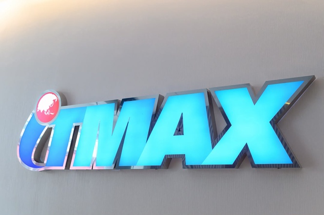 Image from: ITMAX wins RM134.3m Kota Kinabalu smart city project
