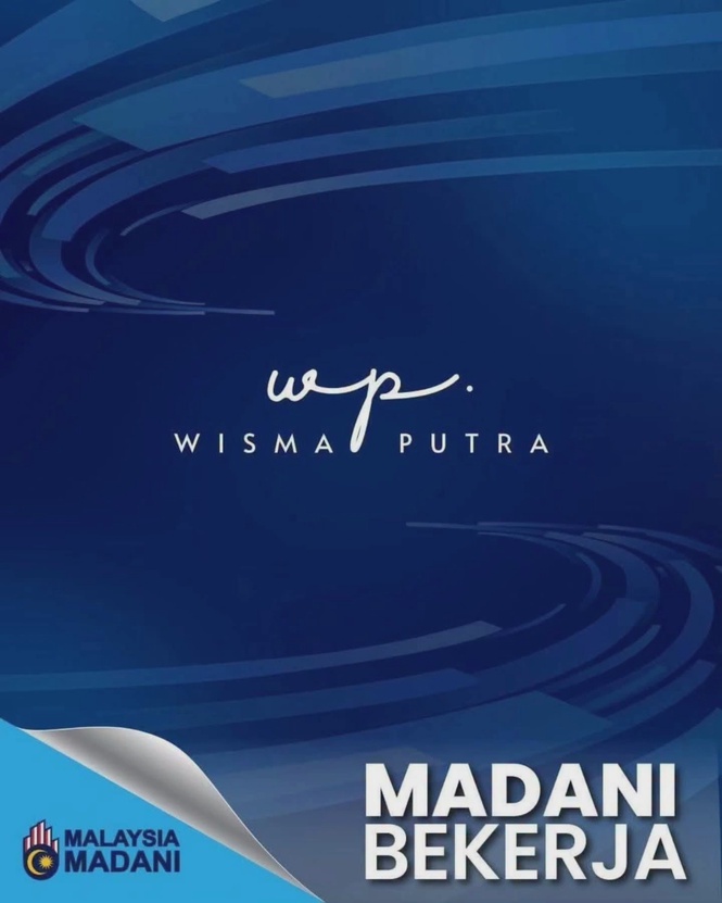 Image from: No Malaysians affected by security incidents in southern Thailand, says Wisma Putra