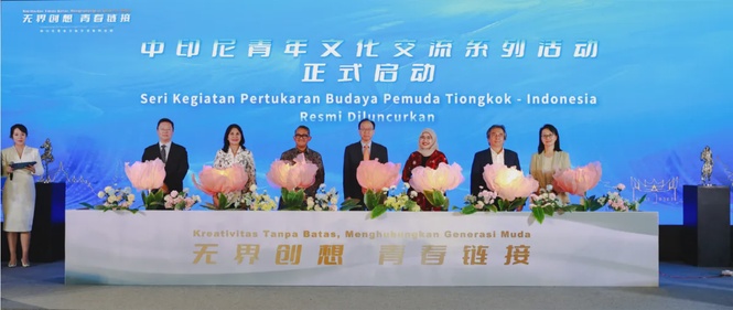 Image from: “Boundless Creativity, Connecting Youth” China–Indonesia Youth Cultural Exchange Series Held in Jakarta