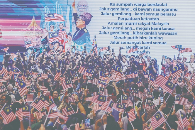 Image from: Merdeka at 69: A country built but people still becoming?