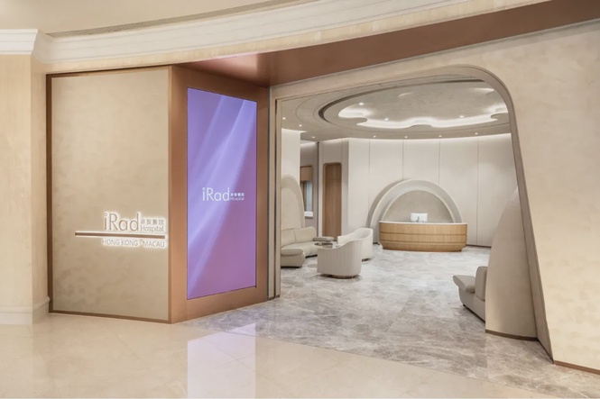 Image from: iRad Hospital Featured on CNN’s Meanwhile in Asia