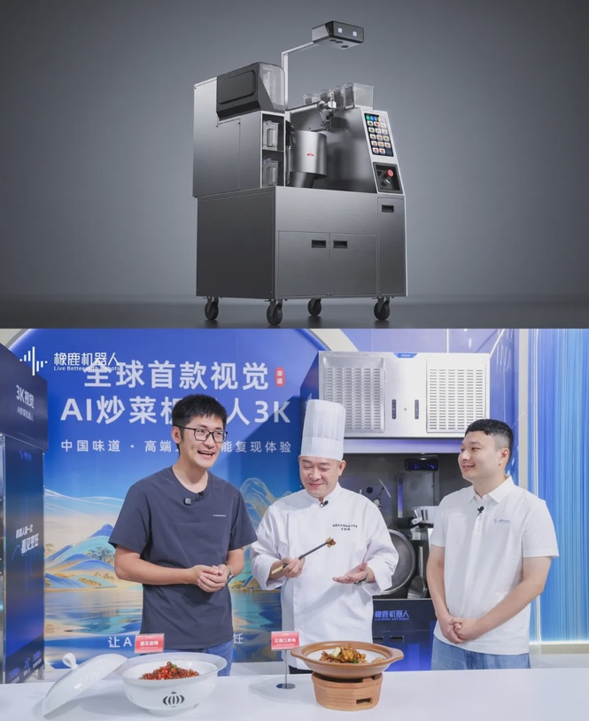 Image from: XiangLu Robotics Unveils Cooking AI ‘Brain’ and Robot Chefs at Beijing Conference