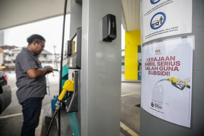 Image from: Budi95 fuel subsidy increase could complicate subsidy reforms: Economist