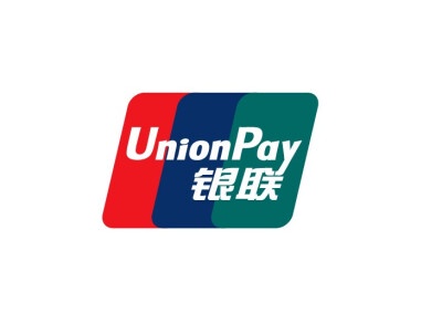 Image from: UnionPay, Official Payment Partner of the 26th CIFIT, Facilitates Global Development with Payment Innovation