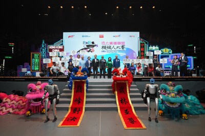 Image from: Hong Kong Hosts "ABU Robocon 2026" HKU and CUHK Clinched Two Top Spots for Hong Kong