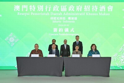 Image from: Macao Economic, Trade, and Tourism Investment Promotion Seminar Convened in Jakarta, Indonesia, Fostering Multi-Dimensional Cooperation to Jointly Explore New Opportunities Along the Silk Road