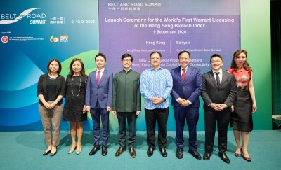Image from: Kenanga Investment Bank Introduces World’s First Hang Seng Biotech Index Structured Warrants to Malaysia