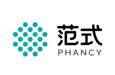 Image from: Phancy Ranks First Overall in IDC’s Assessment of China’s AI Computing Resource Management Platforms, Receiving Full Scores in Four Key Dimensions