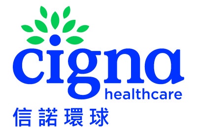 Image from: Cigna Healthcare Hong Kong Simplifies Online Health Insurance Journey Enabling Customers to Choose Coverage with Confidence