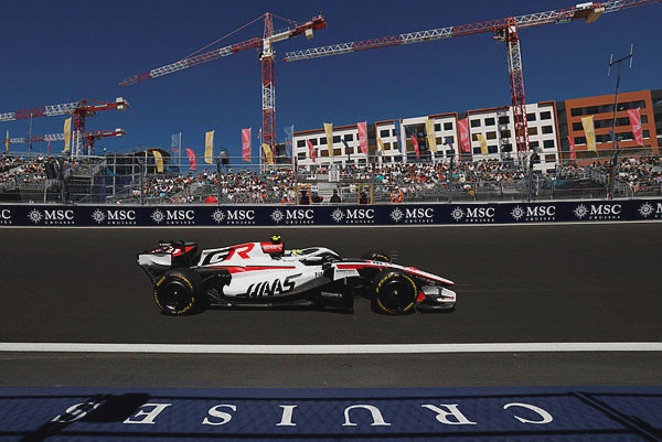 Image from: ‘Great to have a race at home’: Fans celebrate F1’s Madrid return