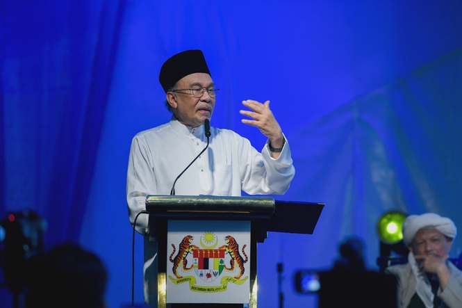 Image from: Belanjawan 2027: Kerajaan akan umum langkah tegas pastikan gaji yang adil – Anwar