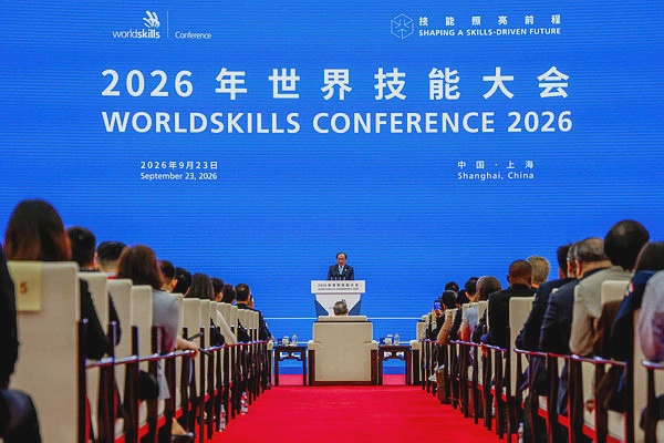 Image from: Anwar at roundtable with leading Chinese companies on AI, robotics potential