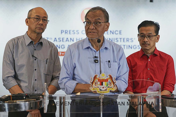 Image from: Health Ministry to continue, strengthen Flying Doctor Service after Sarawak crash