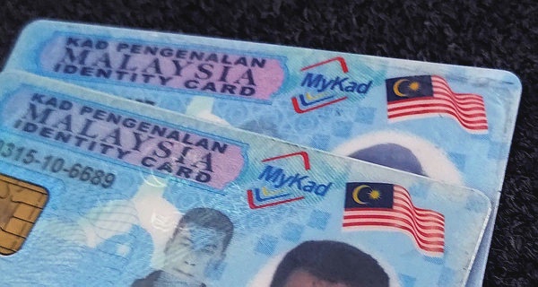 Image from: Old MyKad remains valid as new version launches Sept 17, public urged not to rush