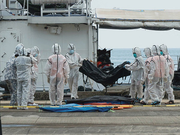 Image from: Philippine ferry fire death toll climbs to 76 as identification process begins
