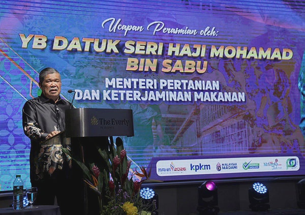 Image from: MAHA 2026 MoUs reach RM12.6 billion, surpassing RM8 billion target – Mohamad Sabu