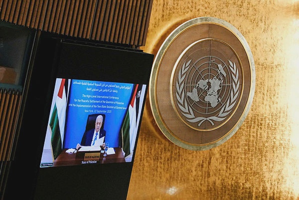 Image from: Palestinian Authority condemns US visa denial to Abbas