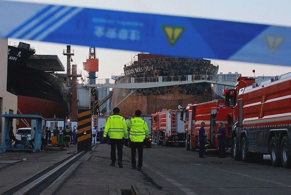 Image from: Qingdao cargo ship fire: Cause under investigation