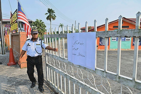 Image from: Sekolah Serian, Lubok Antu kekal tutup hingga IPU bawah 200