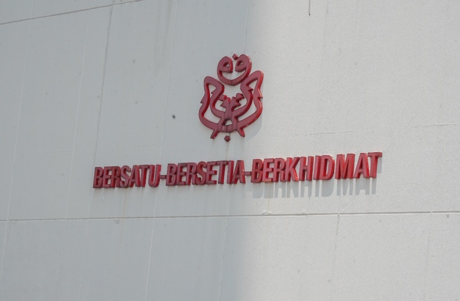 Image from: UMNO leaves party direction, Unity Government ties to delegates