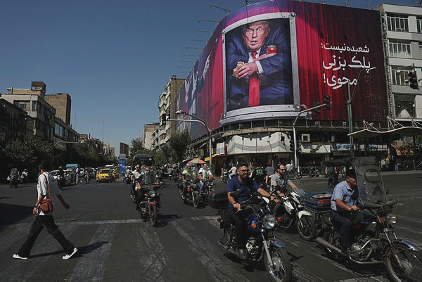 Image from: US allows Iran delegation at UNGA amid ongoing war